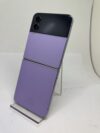 Samsung Galaxy Z Flip4 5G 8GB/256GB - Obrázek 4